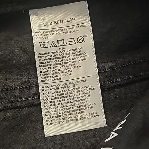 Banana Republic Factory Luxe Jean, Black, Size 8, NWT Never Been Worn - Picture 11 of 13